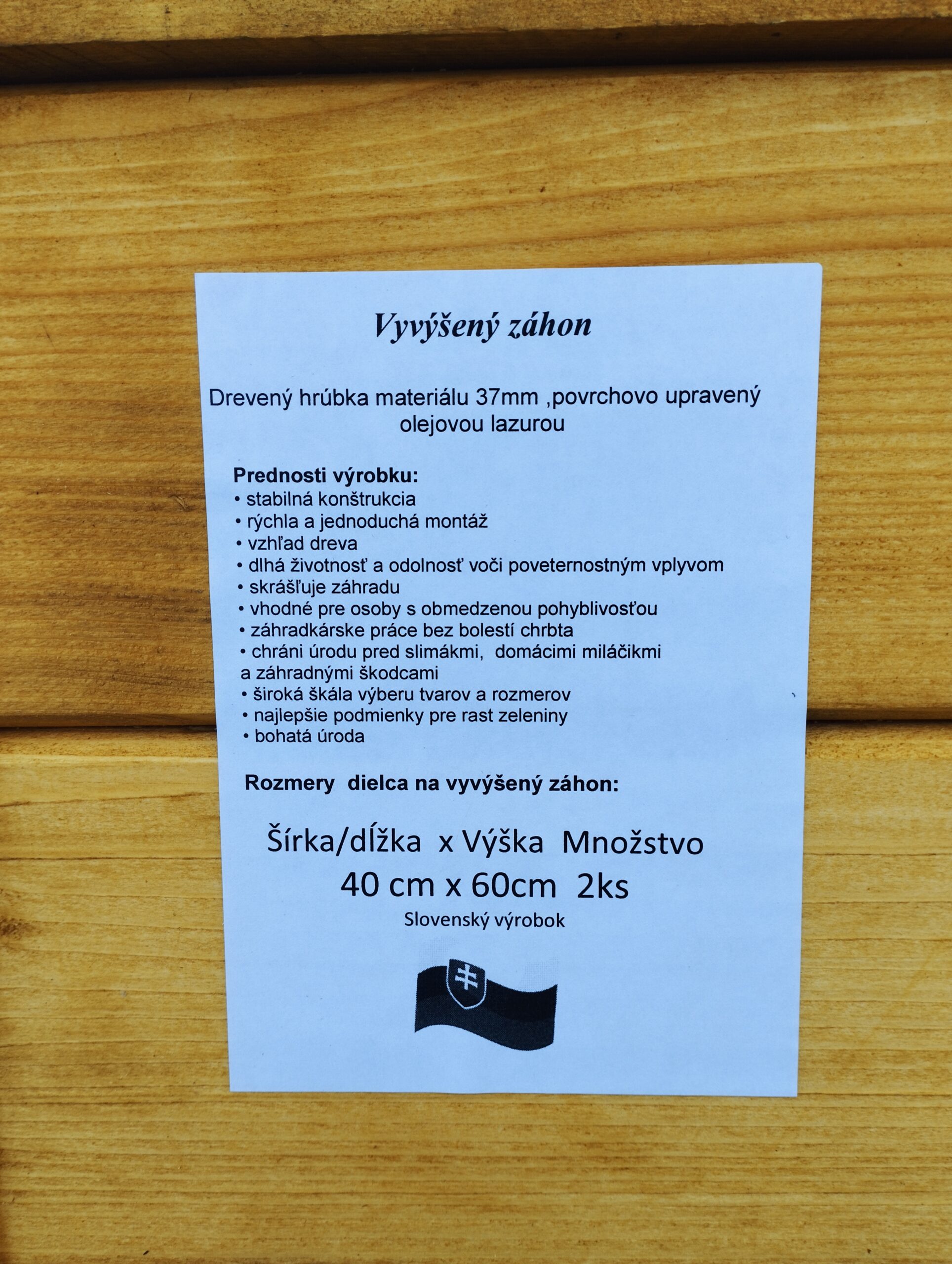 Dielce 73
